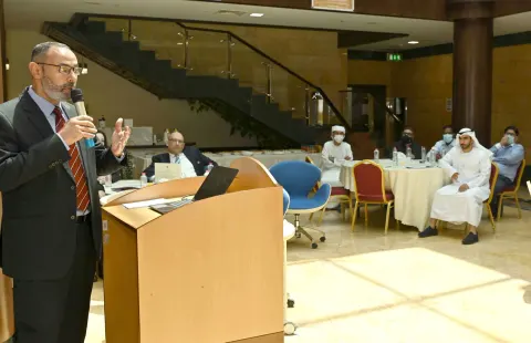 "Future of Mineral Wealth in the UAE" Brainstorming session