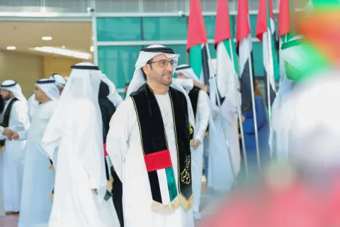 يوم العلم