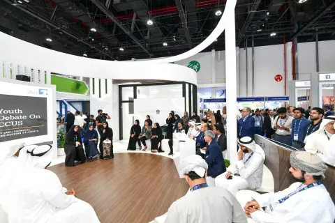 مؤتمر ومعرض أديبيك 2023