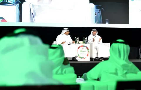 سيجري 2023