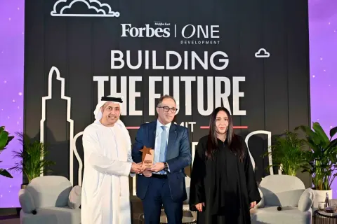 قمة بناء المستقبل