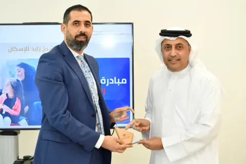 مبادرة قرار اليوم الواحد