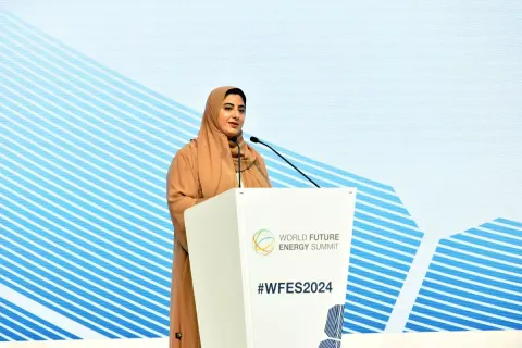 القمة العالمية لطاقة المستقبل 2024