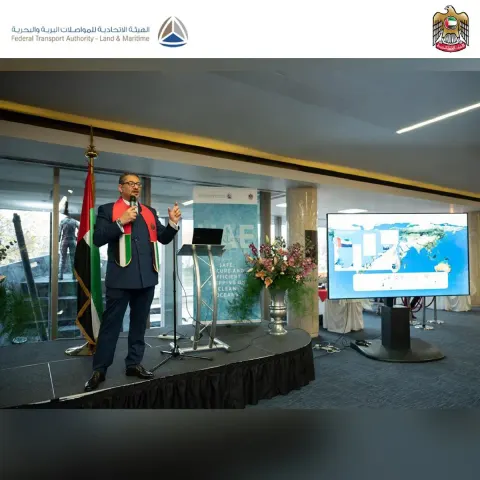 مجلس المنظمة البحرية الدولية