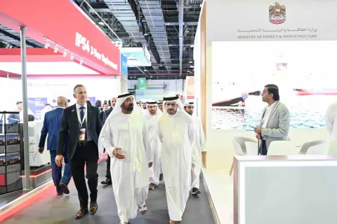 Middle East Energy 2025