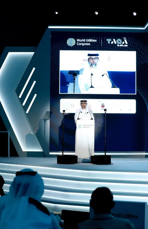 المؤتمر العالمي للمرافق