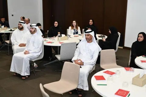 A Retreat session on the Mineral Wealth Strategy in the UAE