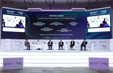 مشاركة وزارة الطاقة والبنية التحتية في معرض العالمي للمرافق