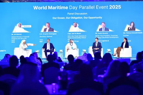 الحدث المصاحب لليوم البحري العالمي 2025