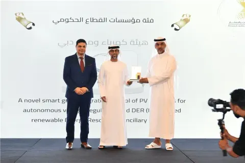 حفل تكريم الفائزين بجائزة البحث والابتكار - الدورة الأولى