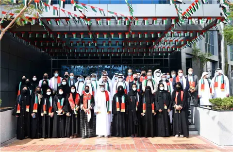 يوم العلم 2021