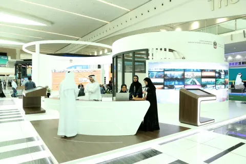 القمة العالمية لطاقة المستقبل 2024