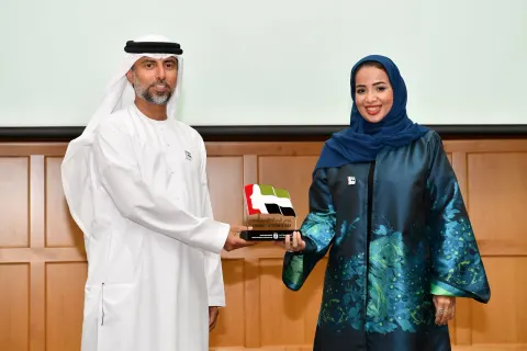 يوم المرأة الاماراتية 2022