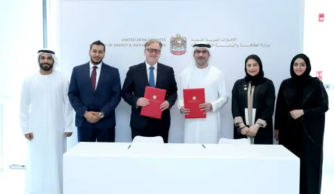 منتدى الإمارات للطاقة