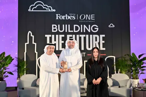 قمة بناء المستقبل