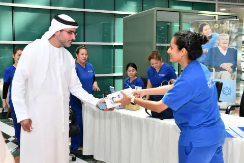 يوم المرأة الإماراتية 2023