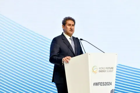 القمة العالمية لطاقة المستقبل 2024