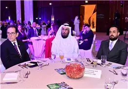 الاجتماع والمعرض العالمي الثامن عشر لـ IRF