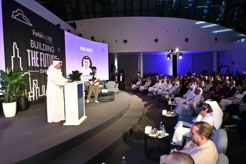 قمة بناء المستقبل