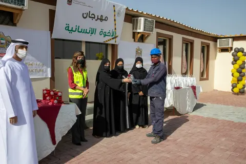 تحتفل الطاقة والبنية التحتية بـ الأخوة الإنسانية بأنشطة مختلفة