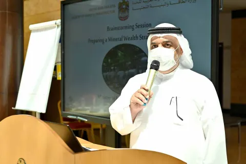 "Future of Mineral Wealth in the UAE" Brainstorming session