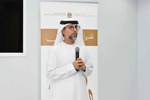 مبادرة بصمة وفاء 2022