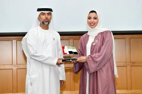يوم المرأة الاماراتية 2022