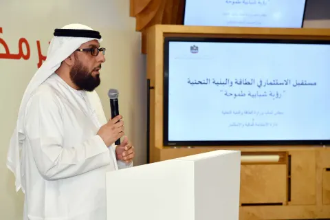 A youth panel discussion "The future of young investors"