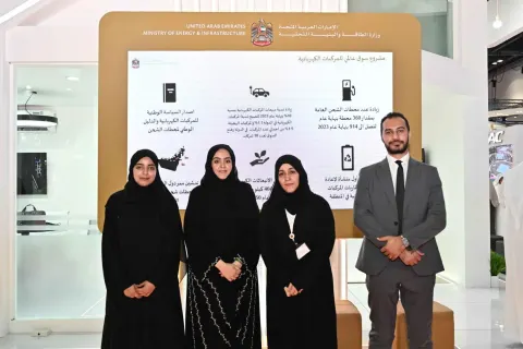 ويتيكس 2023