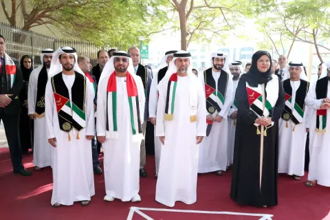 يوم العلم