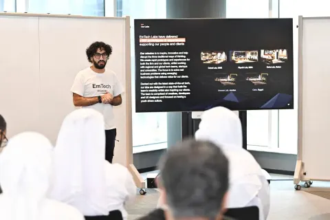ملتقى المتعاملين لتطوير الخدمات