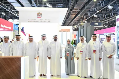 Middle East Energy 2025
