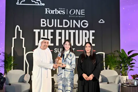 قمة بناء المستقبل