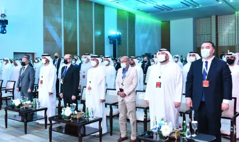 المؤتمر العالمي للمرافق