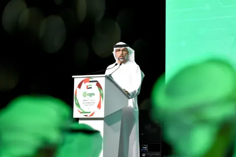 سيجري 2023