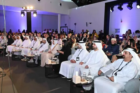 قمة بناء المستقبل