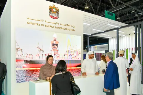 معرض ومؤتمر بريك بلك الشرق الأوسط 2024