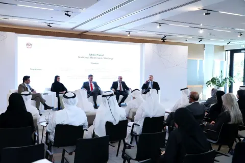 منتدى الإمارات للطاقة