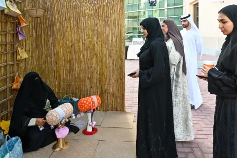 فعاليات الوزارة بمناسبة النص من شعبان
