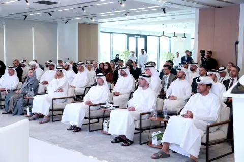 منتدى الإمارات للطاقة
