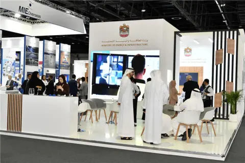 معرض سیترید للقطاع البحري واللوجستي في الشرق الأوسط
