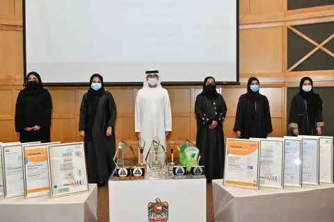 الجائزة الدولية لشهادة الأيزو عام 2021