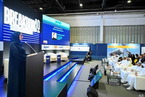 Breakbulk 2026