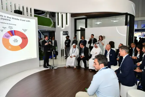 مؤتمر ومعرض أديبيك 2023
