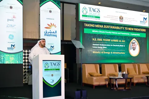 The Arab Green Summit