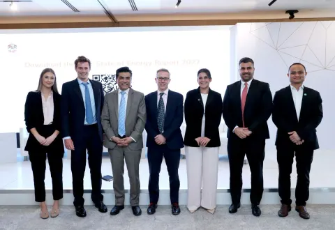 منتدى الإمارات للطاقة