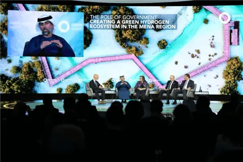 قمة الهيدروجين الأخضر