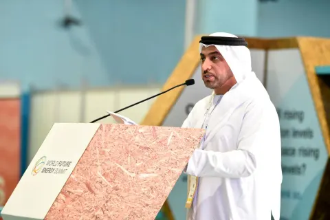 القمة العالمية لطاقة المستقبل 2024