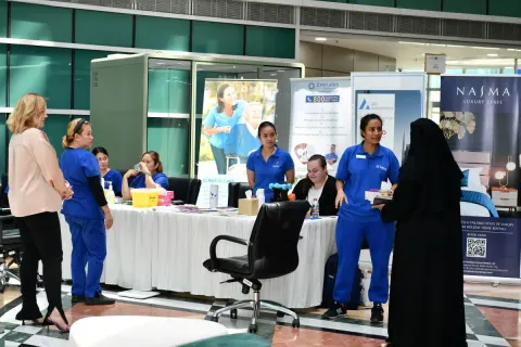 يوم المرأة الإماراتية 2023