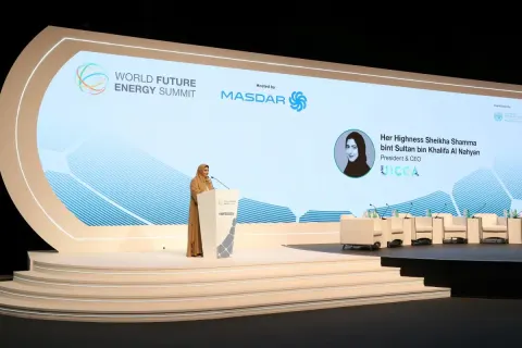 القمة العالمية لطاقة المستقبل 2024